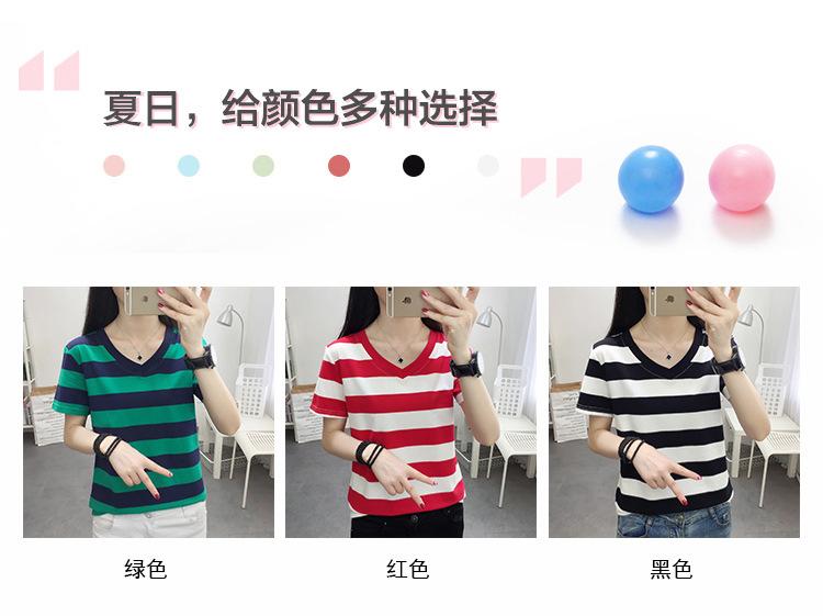 详情-02.gif