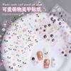 Nail Art Lindo Gato Garra Stickers 2025 Nuevo Dibujo Animado Estilo Japonés Calcomanías en Relieve Pegatinas de Decoración de Uñas de Gelatina Tridimensional