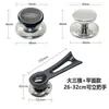 Accesorios Universales para Asas de Tapa de Olla de Cocina Adecuados para Asas de Olla, Acero Inoxidable Anti-quemaduras Sartén, Tapa Superior para Tapa de Olla de Leche