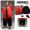 Día de Año Nuevo ropa para niños estilo chino ropa de actuación para niños Hanfu para niñas moda nacional Longteng moda hip hop ropa de actuación otoño