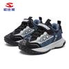 Zapatilla de otoño para niño oso Habib, zapatillas casuales para exteriores para niña, suela de neumático, zapatillas ligeras para correr, primera generación de pelo