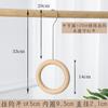 Tienda de Ropa Percha Especial Gancho S Gancho de Madera a Juego Anillos de Madera de Tronco Anillo para Bolsas de Madera Maciza Gancho para Bufandas