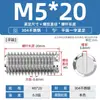 Acero inoxidable 304 tornillo de fijación de extremo plano máquina ranuradora tornillo métrico tope sin cabeza alambre superior M2M3M4M5M6