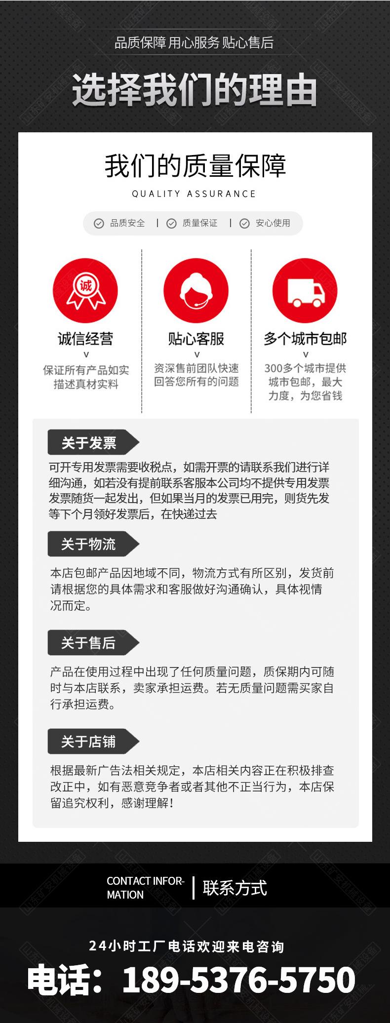 内燃钢轨转机-矿安车_07