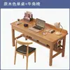 Escritorio de Madera Maciza para el Hogar Rectangular para Computadora Escritorio Infantil de Estudio Escritorio de Escritura con Cajón Escritorio de Dormitorio Estilo Popular