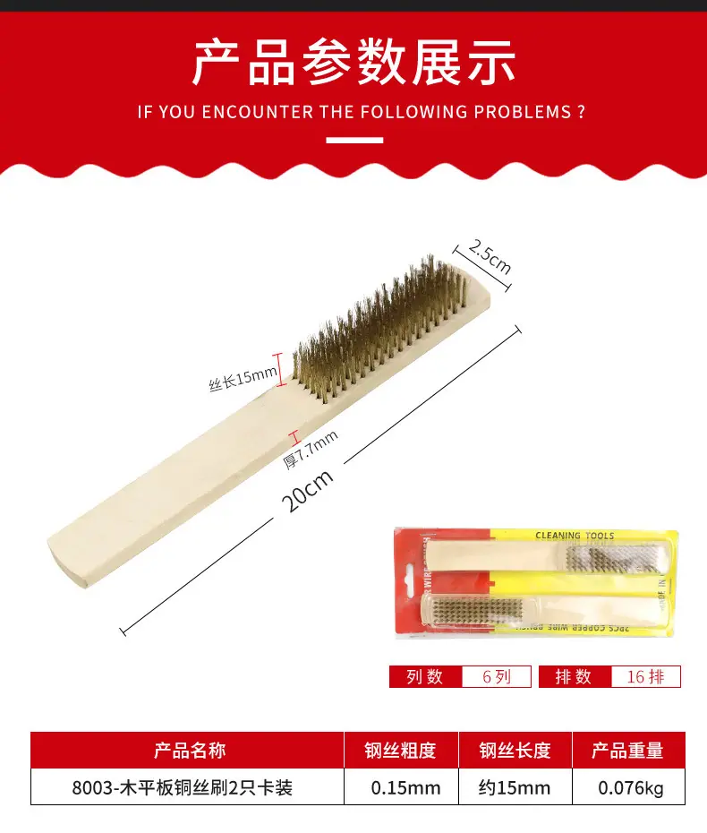 详情页_04.jpg