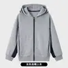 Uniforme de Baseball com Capuz Azul Claro Cinza para Alunos do Ensino Fundamental e Médio Uniforme Escolar Jaqueta Esportiva Estilo Preppy Britânico para Meninos e Meninas Primavera e Outono