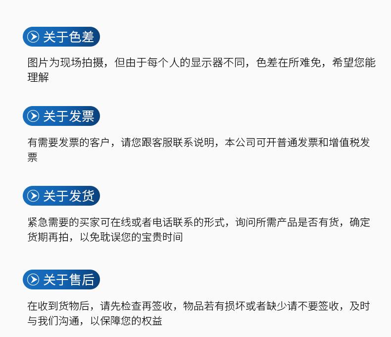 详情1_22