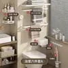 Prateleira de Toalha Branca Sem Furos Rack de Armazenamento para Banheiro de Vaso Sanitário Montado na Parede Rack de Toalha de Banho para Vaso Sanitário Haste Suspensa