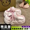 Sandalias tipo zueco de verano para mujer 2026 para exteriores con suela gruesa de EVA, cómodas, que aumentan la altura, antideslizantes, de punta cerrada, para estudiantes