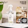Spray Removedor de Ácaros para Uso Doméstico e em Dormitórios, Removedor de Ácaros Sem Lavagem, Desodorizante Antibacteriano, Mata-Ácaros, Aromaterapia com Fragrância Leve
