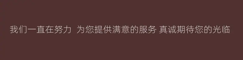 未命名_副本