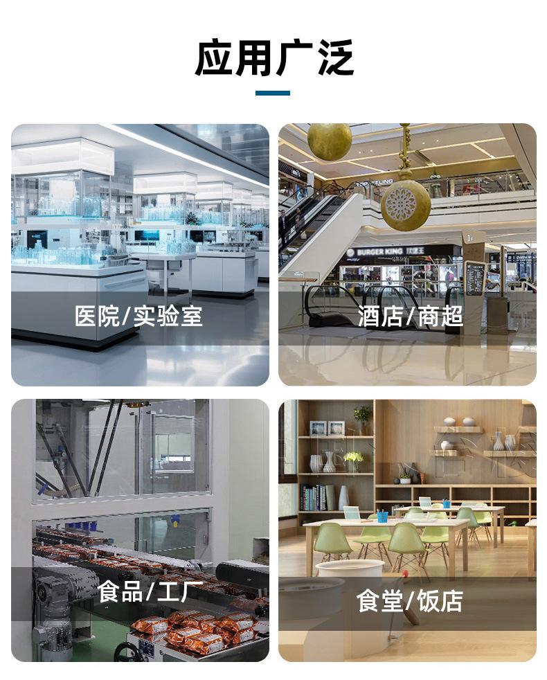 2t_反渗透_06.jpg