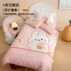 Conjunto de Roupa de Cama Infantil de Algodão Grau A com Desenhos Animados, Amigo da Pele e Respirável, Conjunto de Três Peças 100% Algodão para Bebês e Crianças Pequenas, Capa de Colcha para Creche