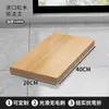 Tabla de Madera Tablero Divisor de Madera Maciza Mesa de Madera de Pino Estante Divisor Recto Estante de Almacenamiento Mesa Larga en Capas Tablero de Madera Natural