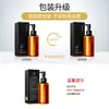 Fanzhen té negro neto piel clara tierna aceite limpiador cuidado de la piel refrescante no graso Limpiador de maquillaje aceite limpiador venta al por mayor