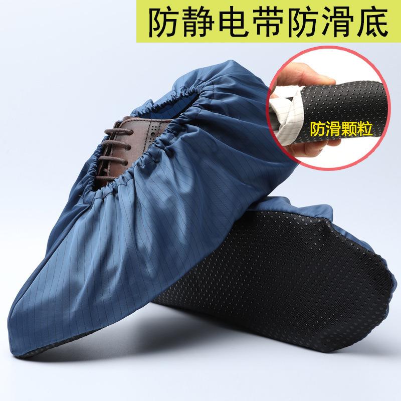 一键上货_20241208150502