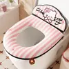 Nuevo modelo de cojín para asiento de inodoro con respaldo y cremallera, perfumado, impermeable, lavable, apto para todas las estaciones, diseño de dibujos animados en PU