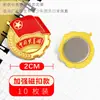 Liga de la Juventud Comunista Imán Fuerte Magnético Insignia de Miembro de la Liga de la Juventud Comunista de China Broche Pin Magnético Metálico Estándar Emblema de la Liga de la Juventud