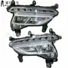 Para Hyundai 16-18 Santa Fe Santa Fe Sport Luz de Neblina LED Dianteira Luz de Rodagem Diurna LED Luz de Neblina