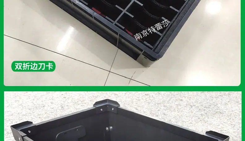 防静电中空板周转箱可折叠包装箱防水瓦楞箱打包箱pp骨架 (6