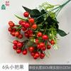 Conjunto de fotografía de 3 tenedores, fruta de la fortuna, acebo, belleza comercial, Chen, flores de seda, diseño floral para interiores y hogar.