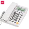 Teléfono de Oficina Deli Negocios Teléfono Fijo para el Hogar con Cable Identificador de Llamadas Manos Libres Teléfono Fijo