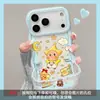 Urso Estrela é Adequado para Capa de Celular Apple Iphone16Promax 17 Transparente 14 Desenho Animado Fofo 13 Suporte 15