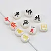 Cuentas de Letras de Acrílico para Mahjong con Agujero para Cadena de Teléfono, Llavero, Collar, Accesorios de Joyería Hechos a Mano para DIY, Colgante al por Mayor