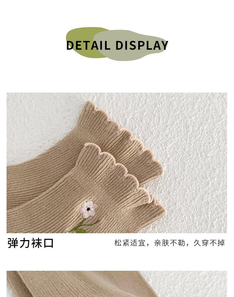 详情页_13.jpg