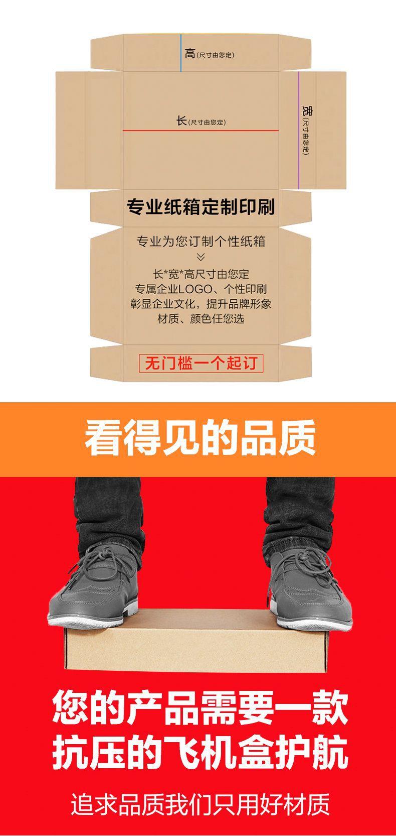 牛皮纸详情前头-1 (9).jpg