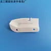 Fábrica de Plástico Longsan fornece painel de luz LED fivela rotativa base de luz de teto pé de cartão plástico fivela para abajur de dois furos