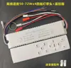 Fuente de alimentación controlada por voz sin conexión, control remoto de 2.4GHz, atenuación continua y ajuste de color, controlador de atenuación para luz de techo, Xiao Ai