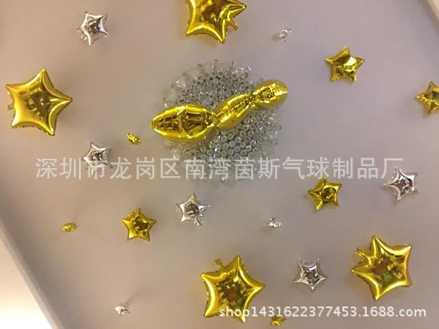 10寸五角星案例2