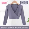 Xale para Dança, Roupas de Treino de Manga Longa para Primavera e Outono, Jaqueta Curta de Algodão Puro, Roupas de Minorias Étnicas para Crianças