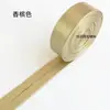 Borda em couro PU, acabamento de borda em couro para roupas, malas, cortinas, estofados, sofás, almofadas decorativas, acabamento de borda enrolada, tira de couro colorida dobrada