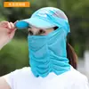 Protección solar de verano protección para el cuello secado rápido gorra para recolectar té gorra de pesca sombrero con velo dos en uno gorra con visera plegable sombrero para el sol