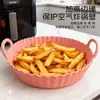 Tapete de Silicona para Freidora de Aire, Bandeja para Hornear de Grado Alimenticio Hecha a Medida, Resistente a Altas Temperaturas, Plegable, Fácil de Limpiar, Tapete Redondo para Bandeja de Hornear