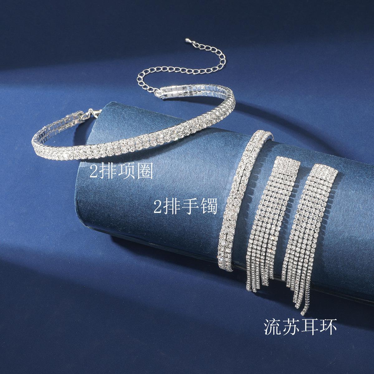 2排项圈手链耳环4.jpg