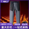 Pantalones casuales para hombre 2026 transfronterizos, forrados de polar y engrosados para abrigar, pantalones rectos de algodón, nuevos estilos de otoño/invierno, pantalones de longitud media para hombres de mediana edad
