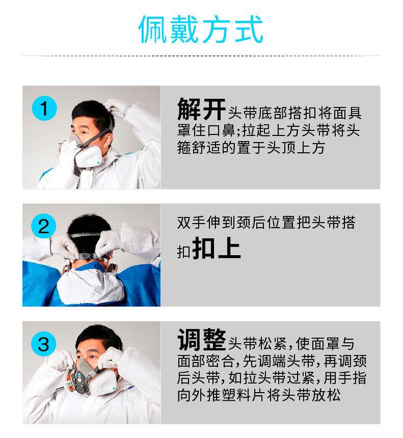 详情图片_18.jpeg