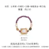 Anillo Retro Simple de Granate con Perlas Estilo Chino Nuevo para Mujer, Anillo Elástico, Anillo Versátil para Dedo Índice, Venta al por Mayor para Mujeres
