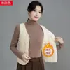 Nuevo chaleco de mujer para otoño e invierno, moderno estilo coreano, versátil, engrosado para abrigar, se puede usar como capa interior o exterior, corte ajustado