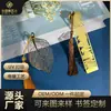 Marcador de Metal Cortado Personalizado Colgante de Borla Clásica China Grabado Latón Creativo Marcador de Regalo Cultural y Creativo Personalizado