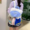 Mochila Dopamina para Caminhada, Mochila Fofa Color Block para Meninos e Meninas, Nova Bolsa Infantil Versátil e Leve para Viagem
