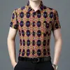 Camisa Jacquard de Seda Helada para Hombre de Manga Media Fina de Verano, Sin Planchar, Casual de Negocios, Holgada, Camisa de Manga Corta Cárdigan para Hombres de Mediana Edad