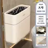 Papelera estrecha de pared para uso doméstico en baño, sala de estar, cocina, apertura grande, papelera sin tapa, alto valor estético, estilo de lujo ligero