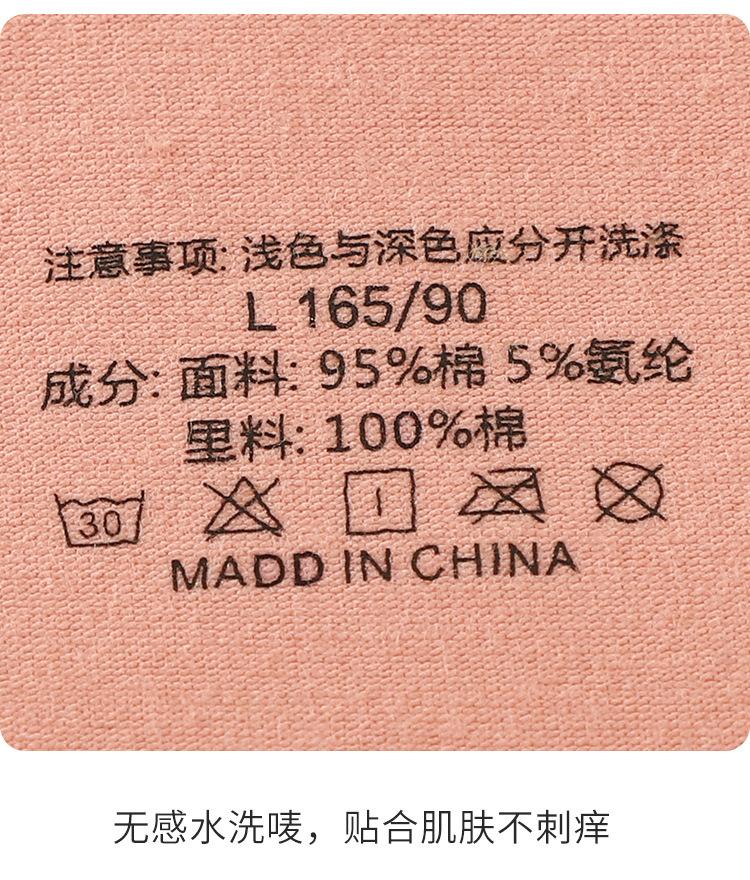 详情1_19.jpg