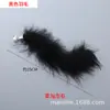 Suprimentos para animais de estimação brinquedos para gatos nova pena pelúcia bola de pelo de coelho cabeça de reposição vara telescópica para gatos vara de pesca para gatos DIY