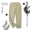 Pantalones Casuales Ligeros Elásticos de Secado Rápido para el Sol, Moda Masculina de Primavera y Verano, Pantalones Delgados, Combinan con Todo